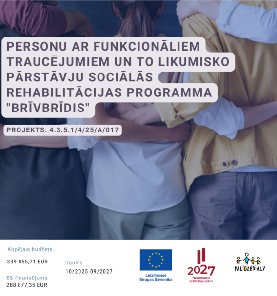 Brīvbridis
